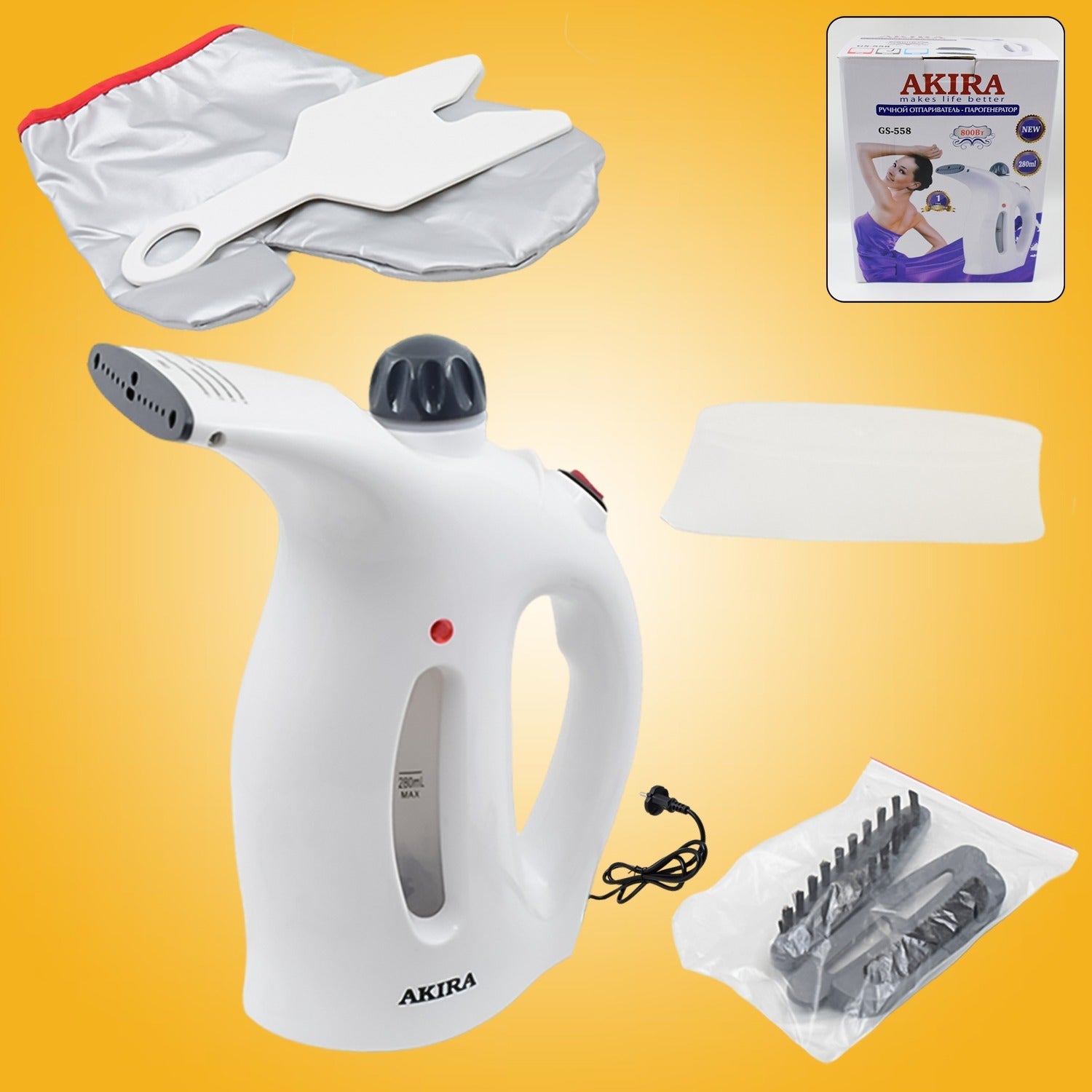 Portable Handheld Garment & Facial Steamer (1 Pc) Portable Handheld Garment & Facial Steamer (1 Pc)